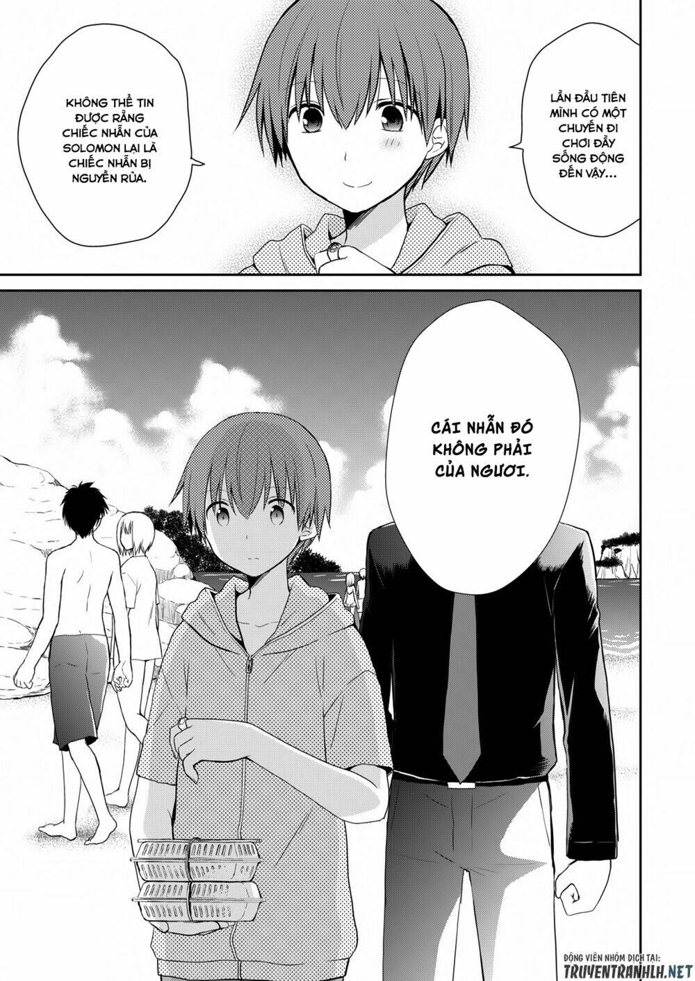 asmodeus wa akiramenai chapter 22 18