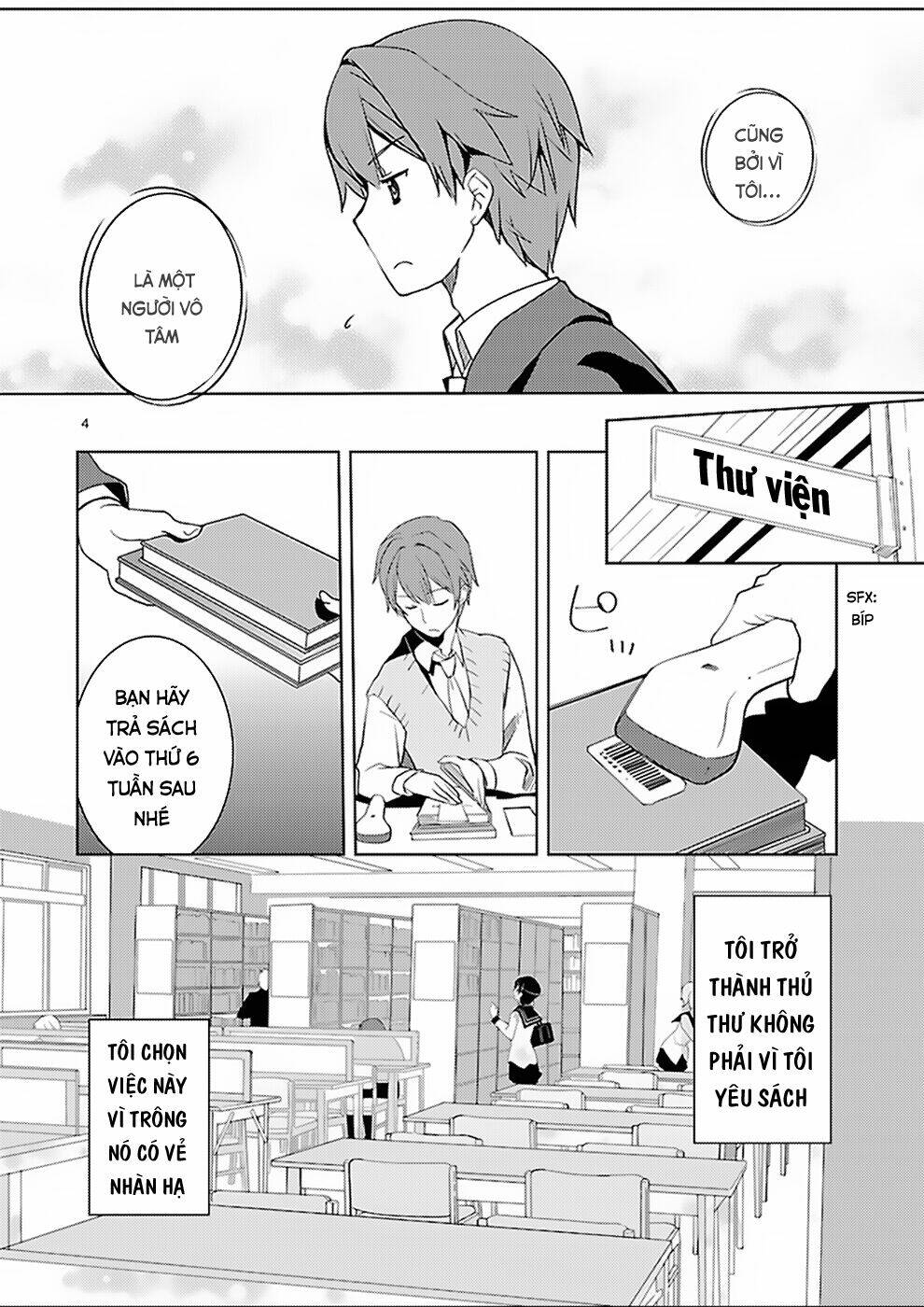 shinonome yuuko wa tanpen shousetsu o aishite iru chapter 0 4