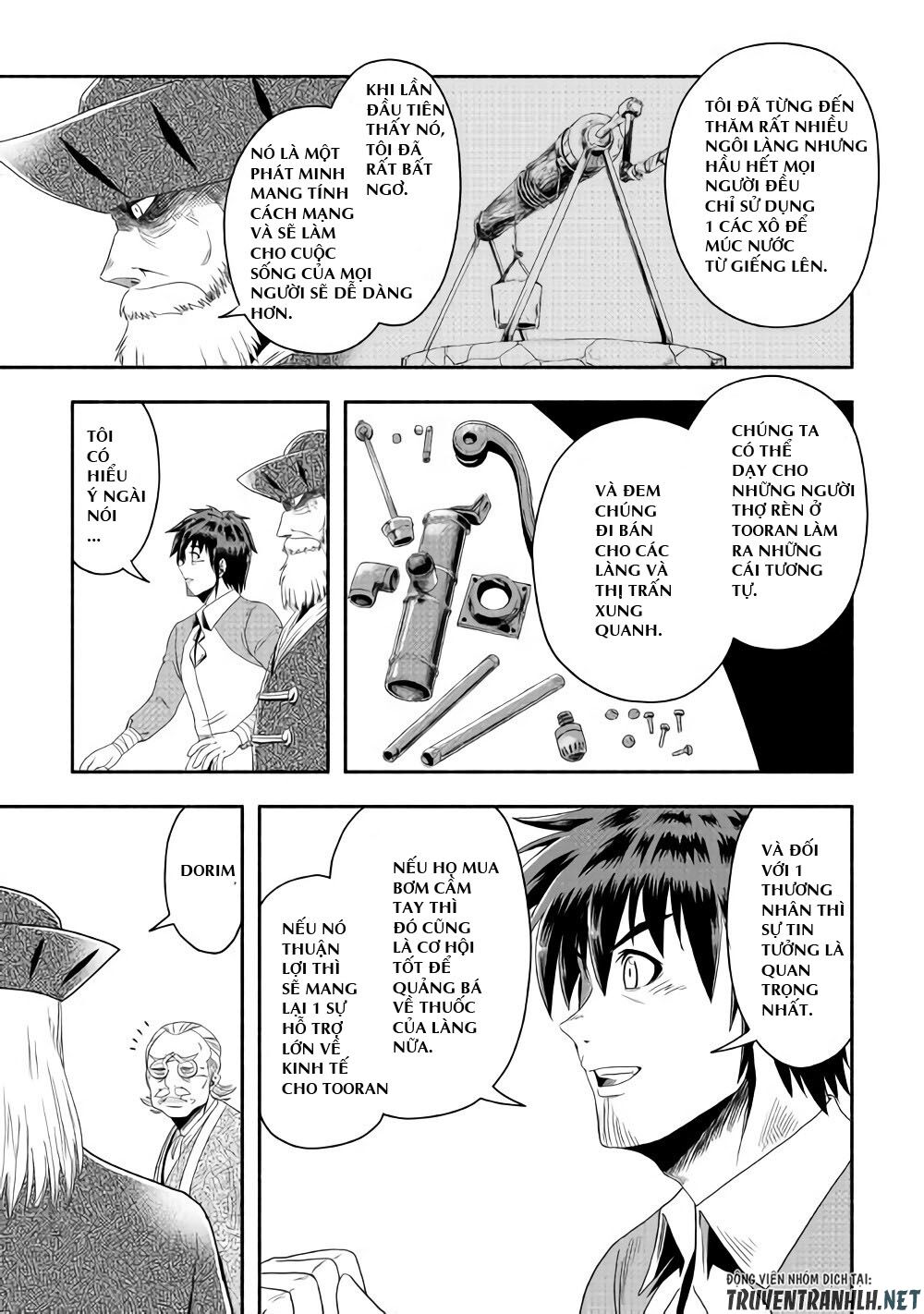 isekai ni tobasareta ossan wa doko e iku? chapter 17 17