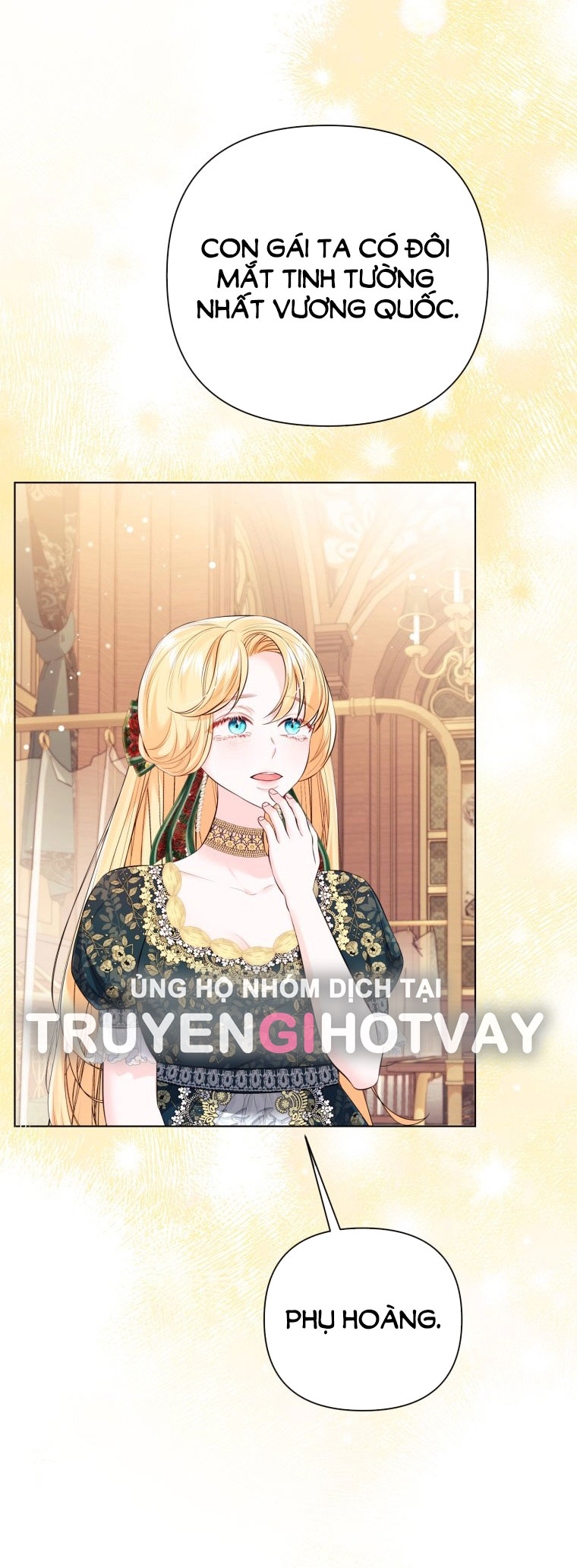 thà rằng để tôi trở thành nữ hoàng chapter 27.2 25