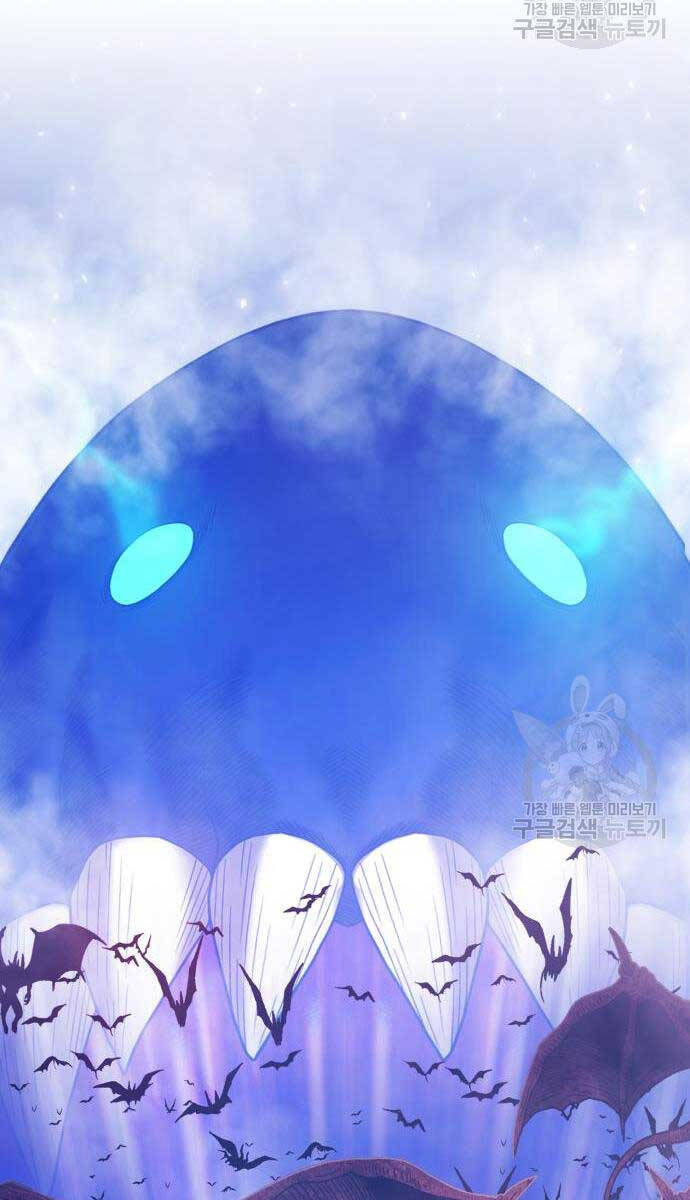 Gậy Gỗ Cấp 99+ chapter 75.6 137