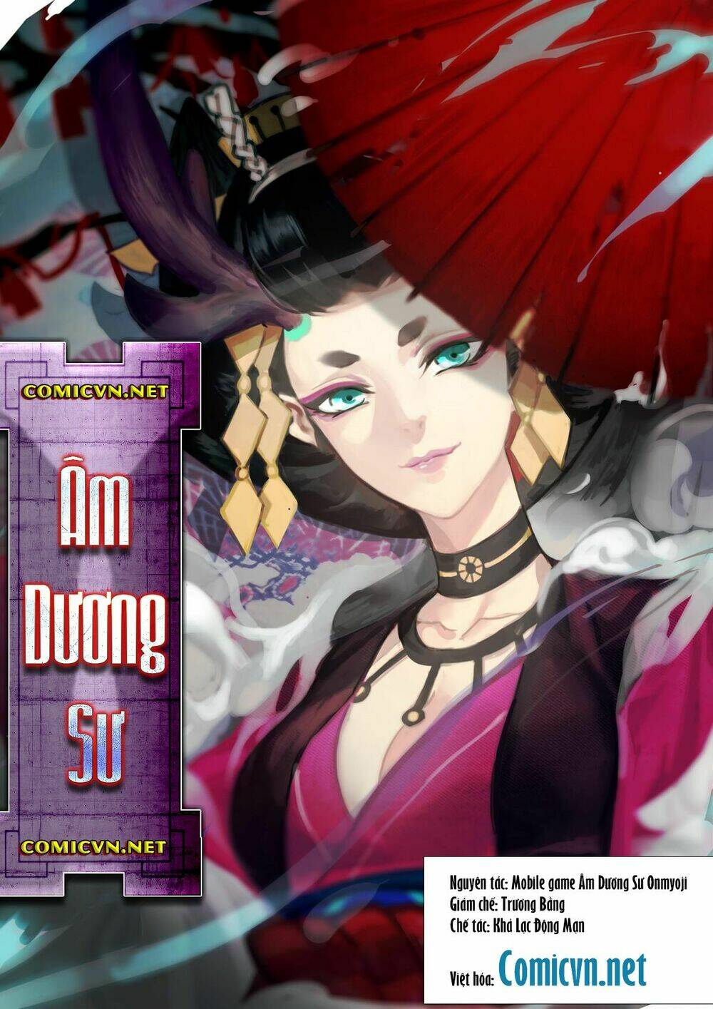 onmyoji - âm dương sư manga chapter 20 1