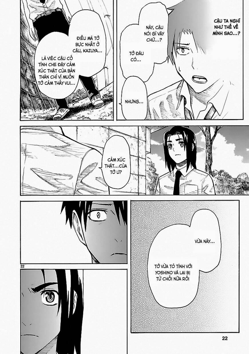 ore ga doutei o sutetara shinu ken ni tsuite chapter 19 21