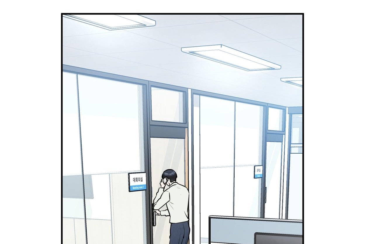 tình mình khó nói chapter 3 173