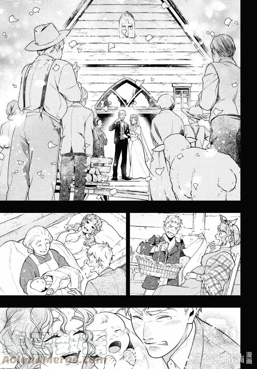 hắc quản gia chapter 182 10