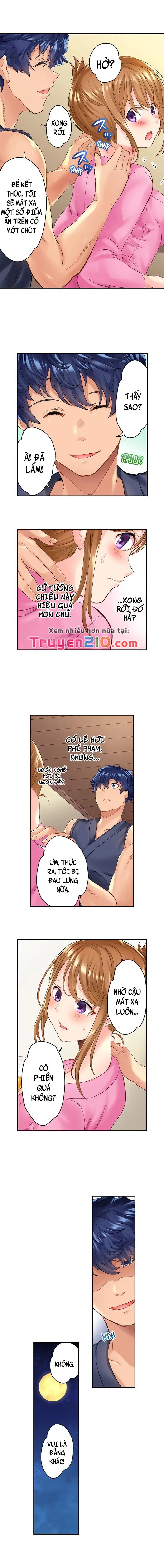 ntr massage chapter 2 4