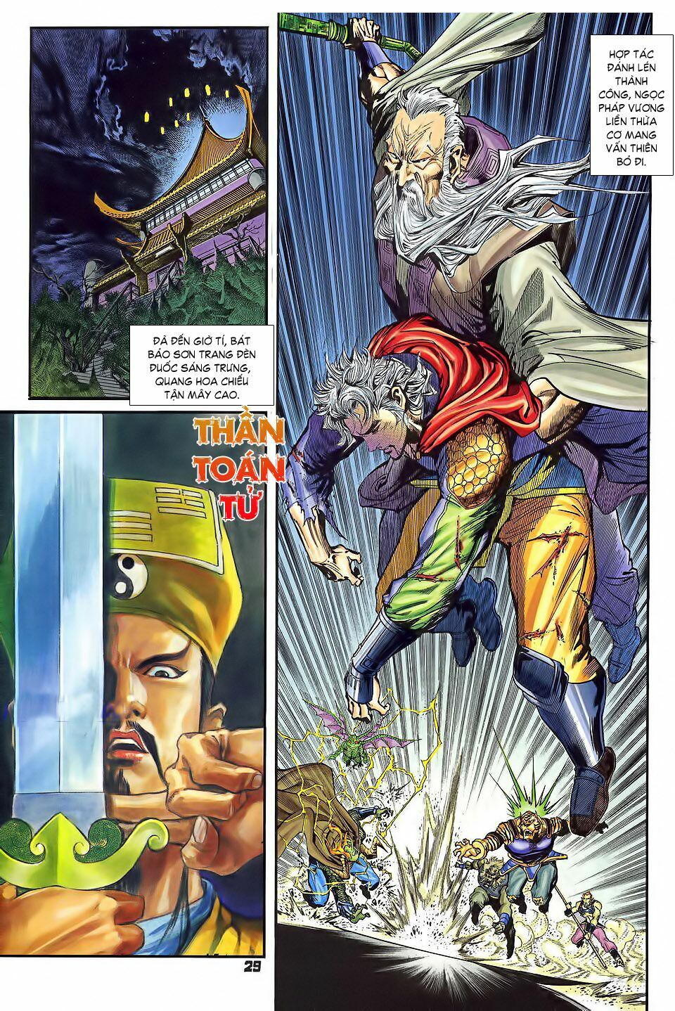 thần binh huyền kỳ i chapter 34 29