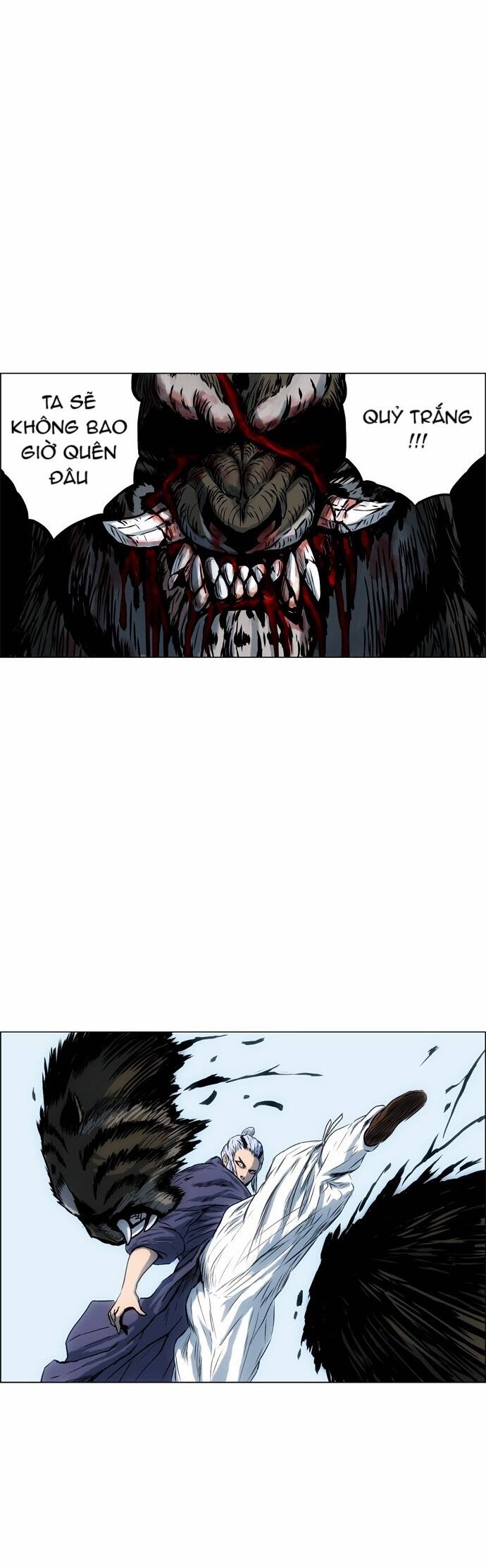 tiger brother chapter 11 43