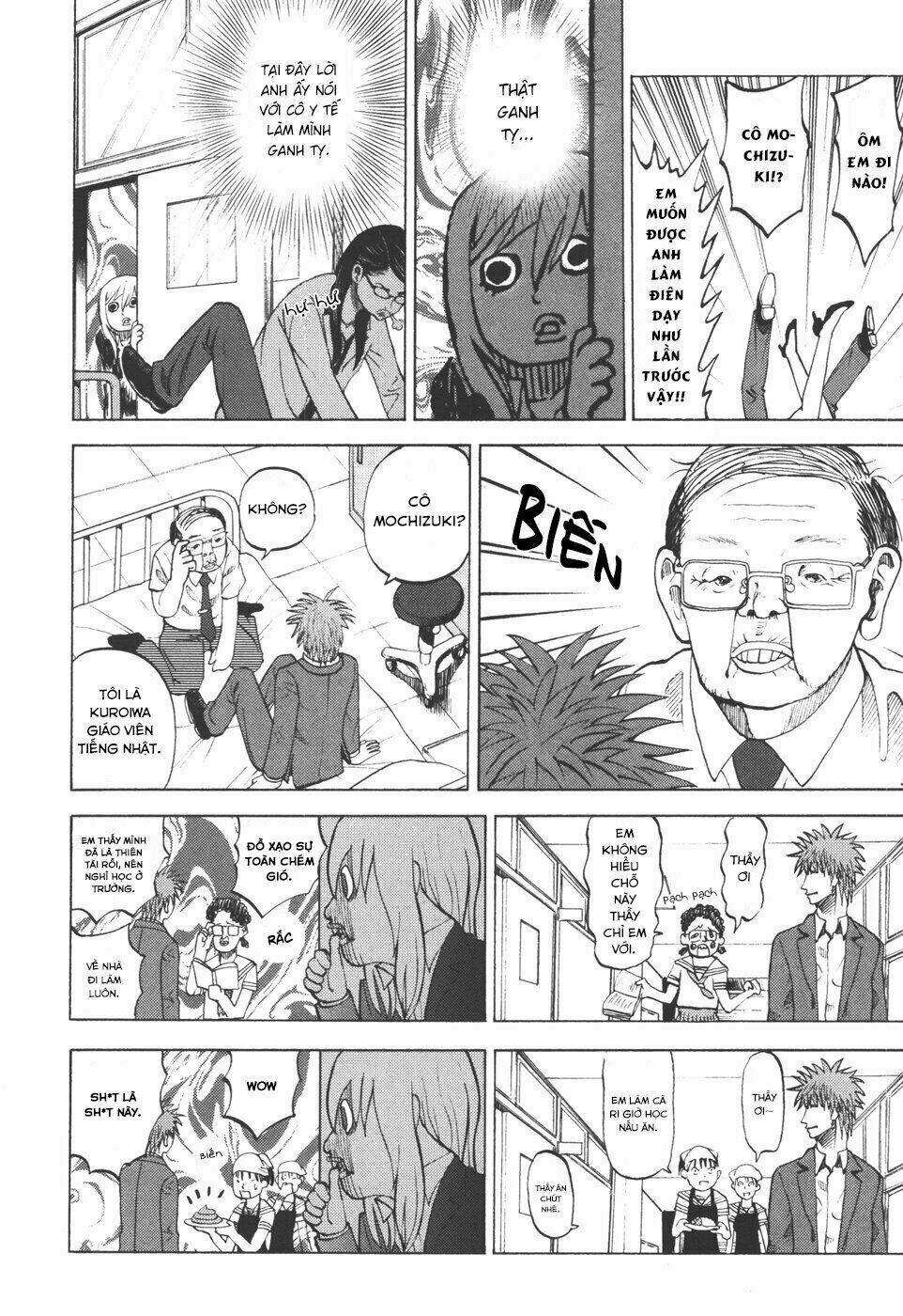 yondemasu yo, azazel-san chapter 23 15