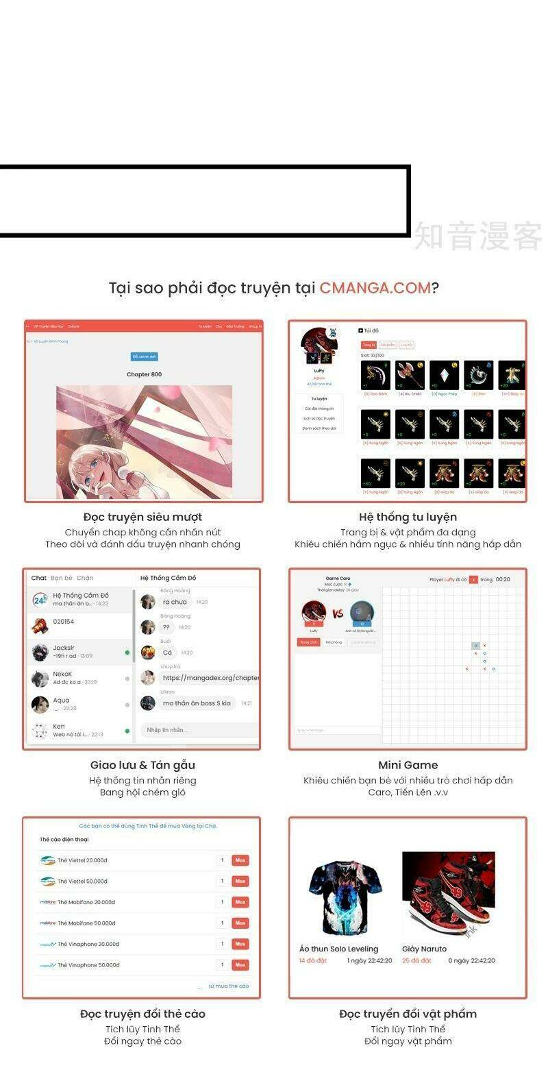 vườn trường cuồng sư hệ thống chapter 168 13