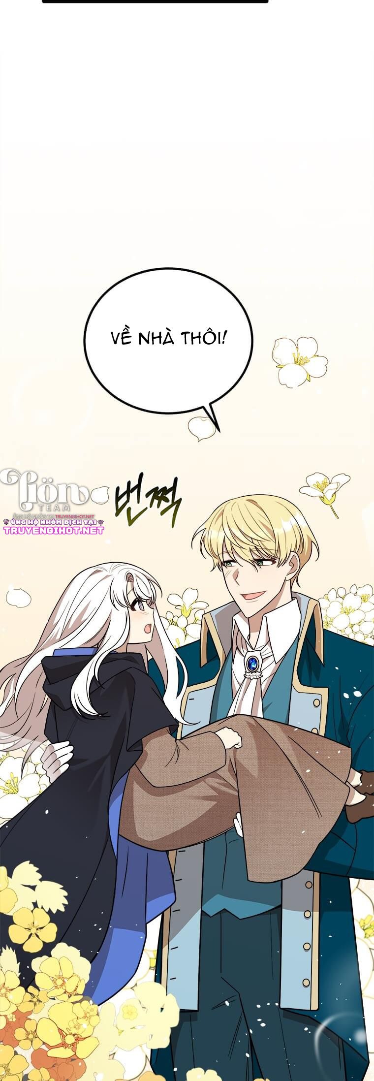 anh trai nguy hiểm của công chúa chapter 2.2 30