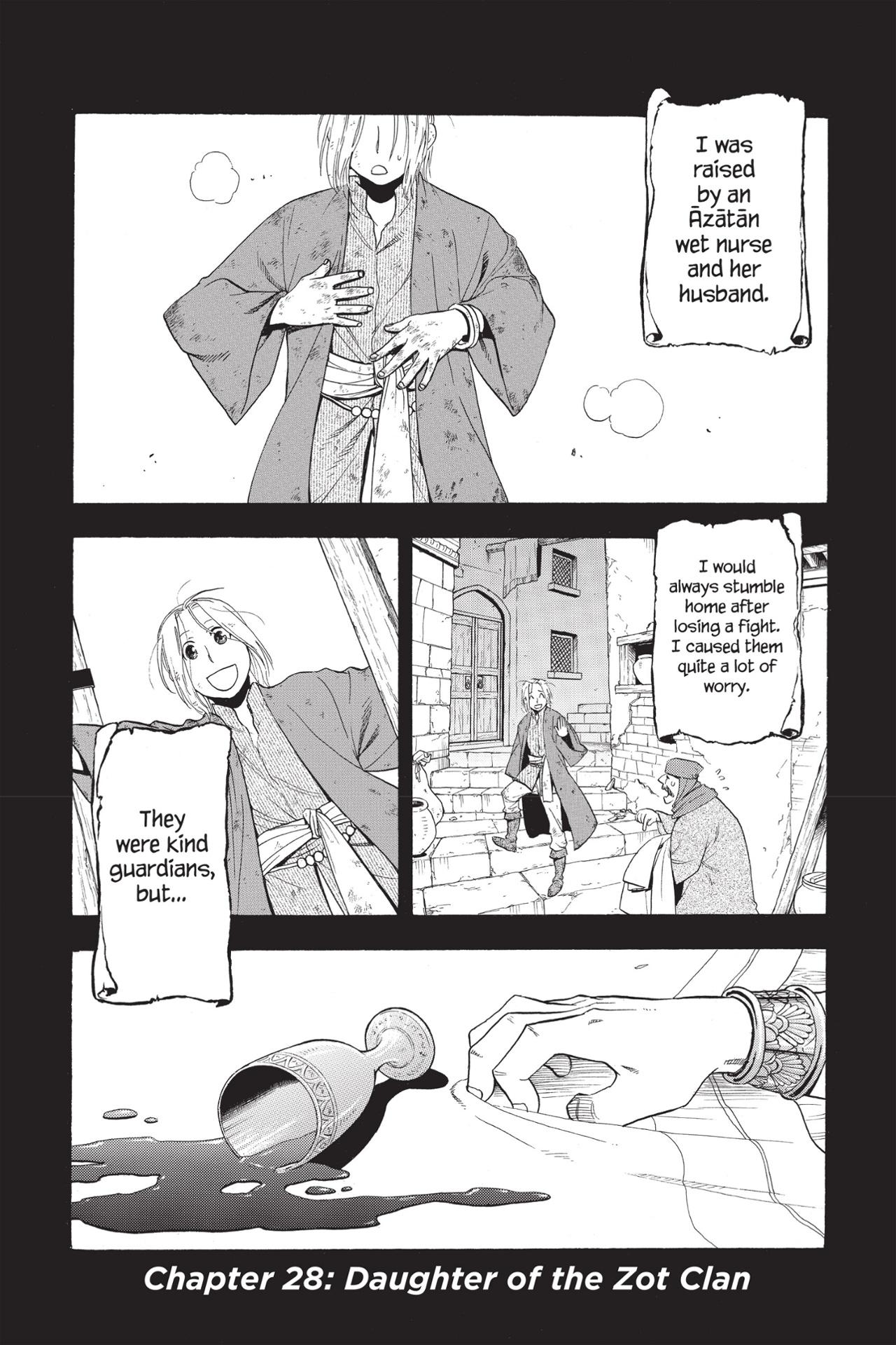 The Heroic Legend Of Arslan 5