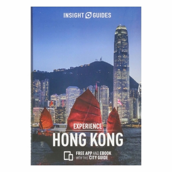 Insight Guides Experience Hong Kong