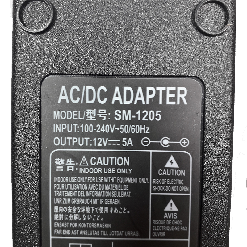 Nguồn Adapter 12V-5A 5.5 x 2.1 mm Thường