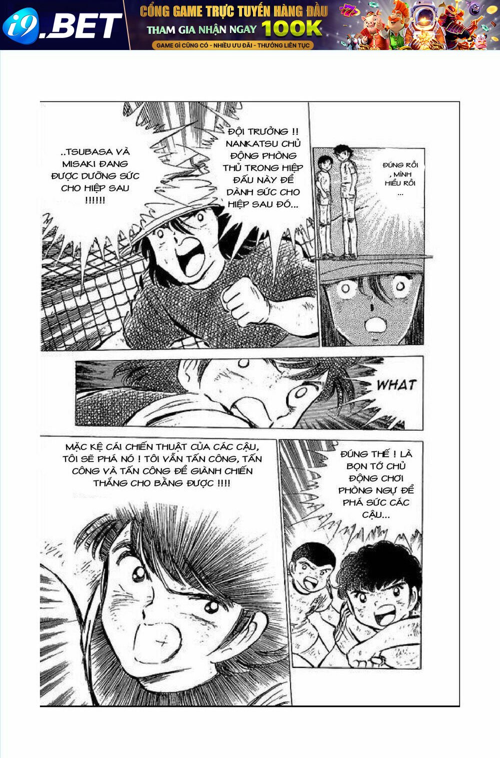 captain tsubasa chapter 46 30