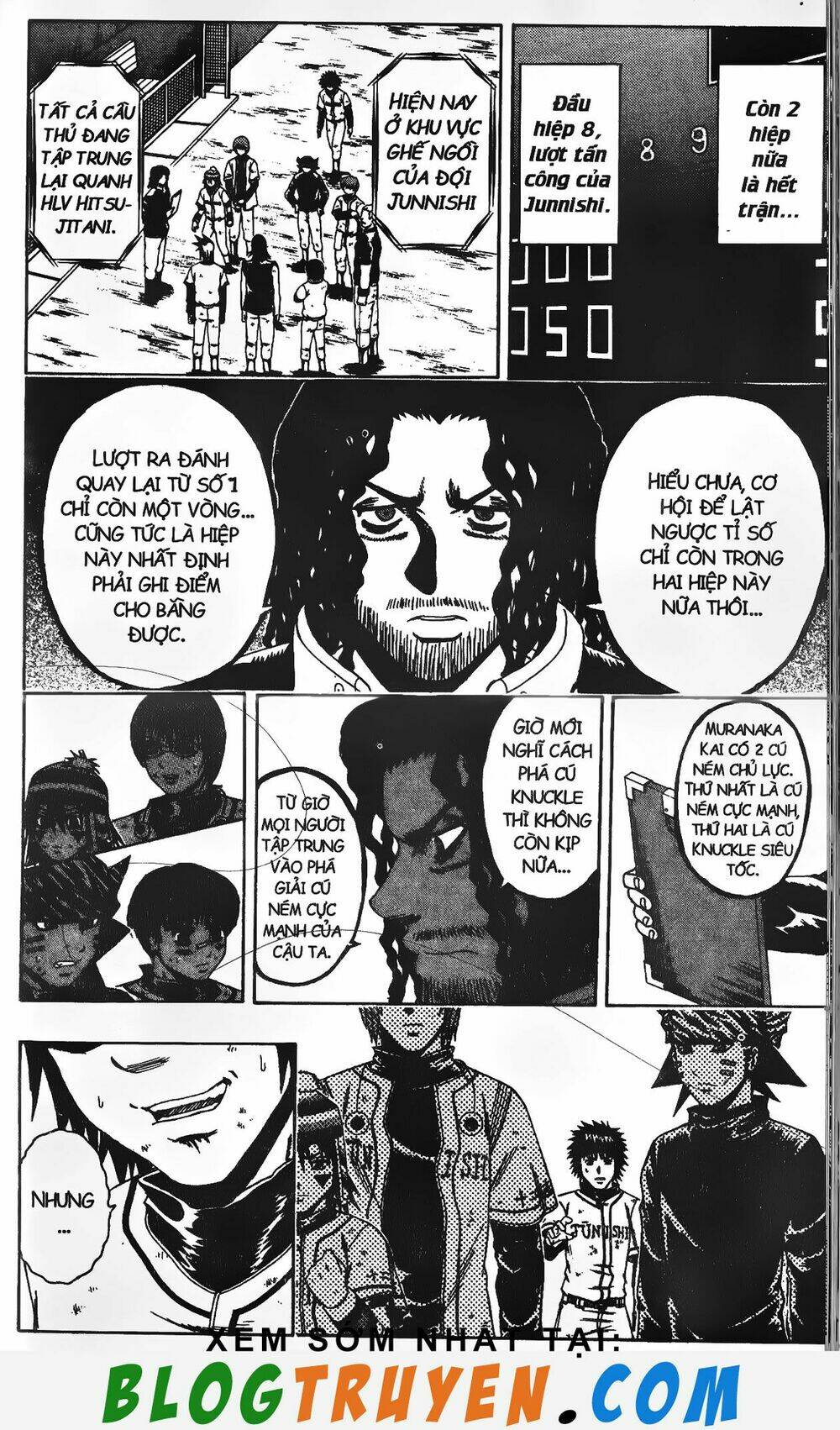 mr.fullswing chapter 162 5