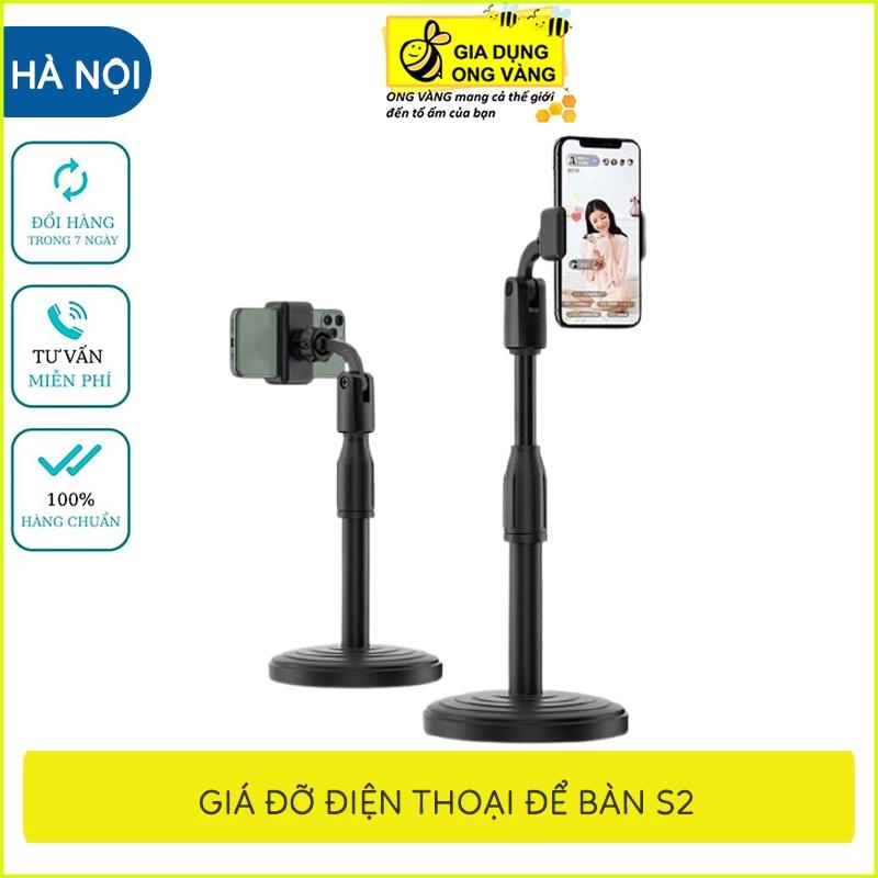 Giá đỡ điện thoại, kẹp điện thoại để bàn S2 quay phim chụp ảnh xem phim học tập xoay 360 độ