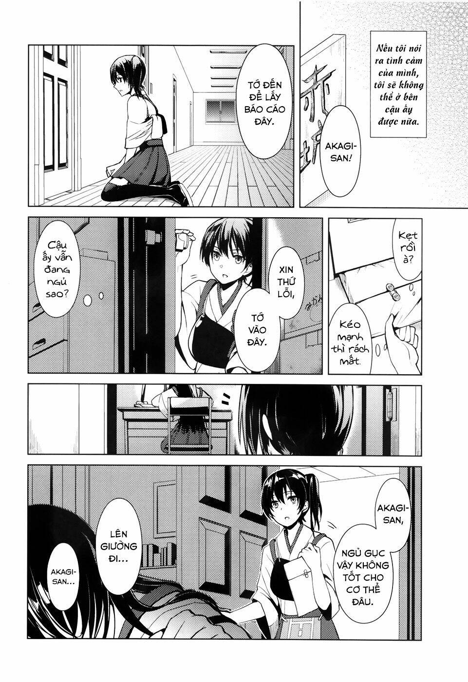 [kantai collection] to your world chapter 1 8