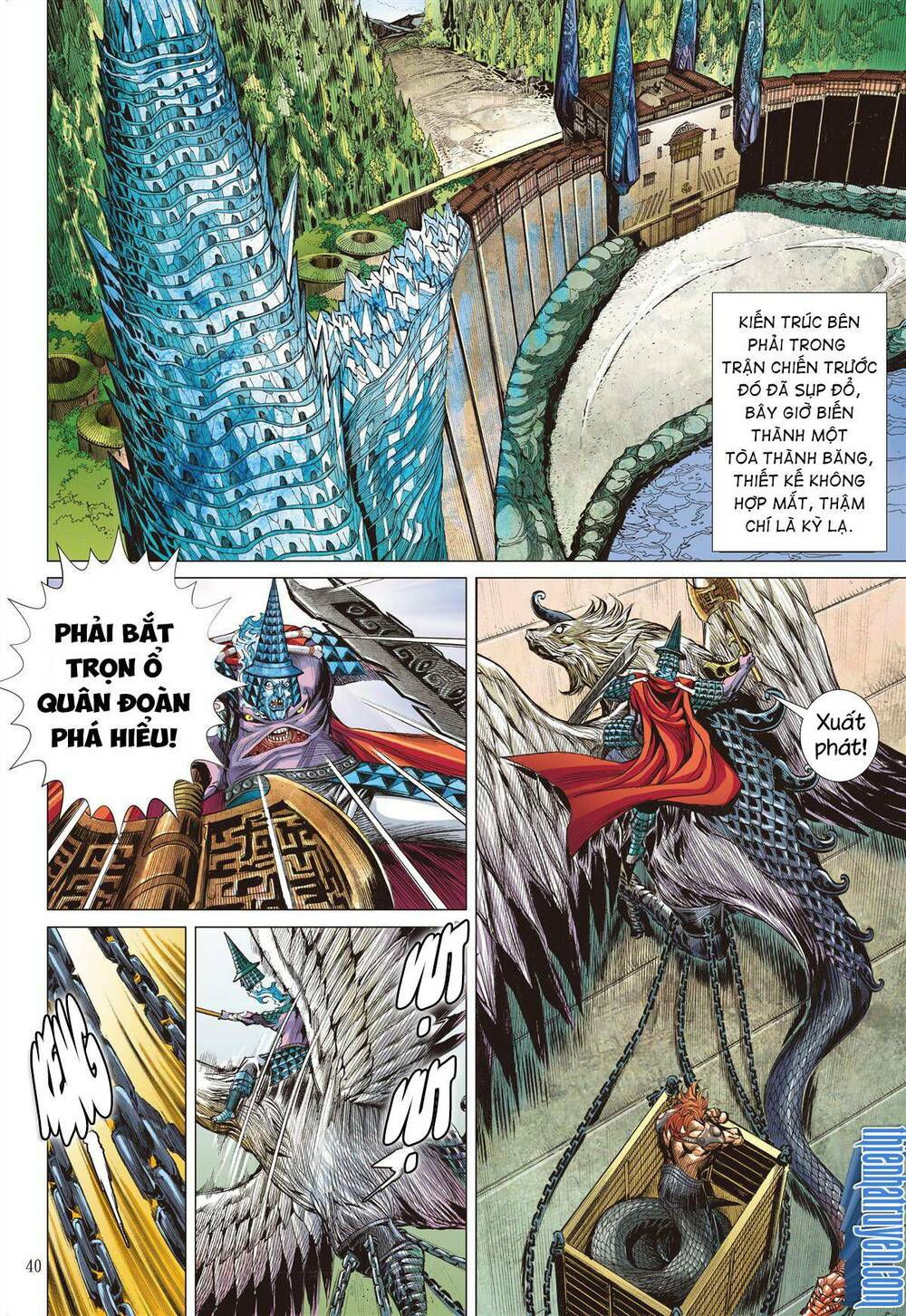 sơn hải kinh truyện chapter 272 10