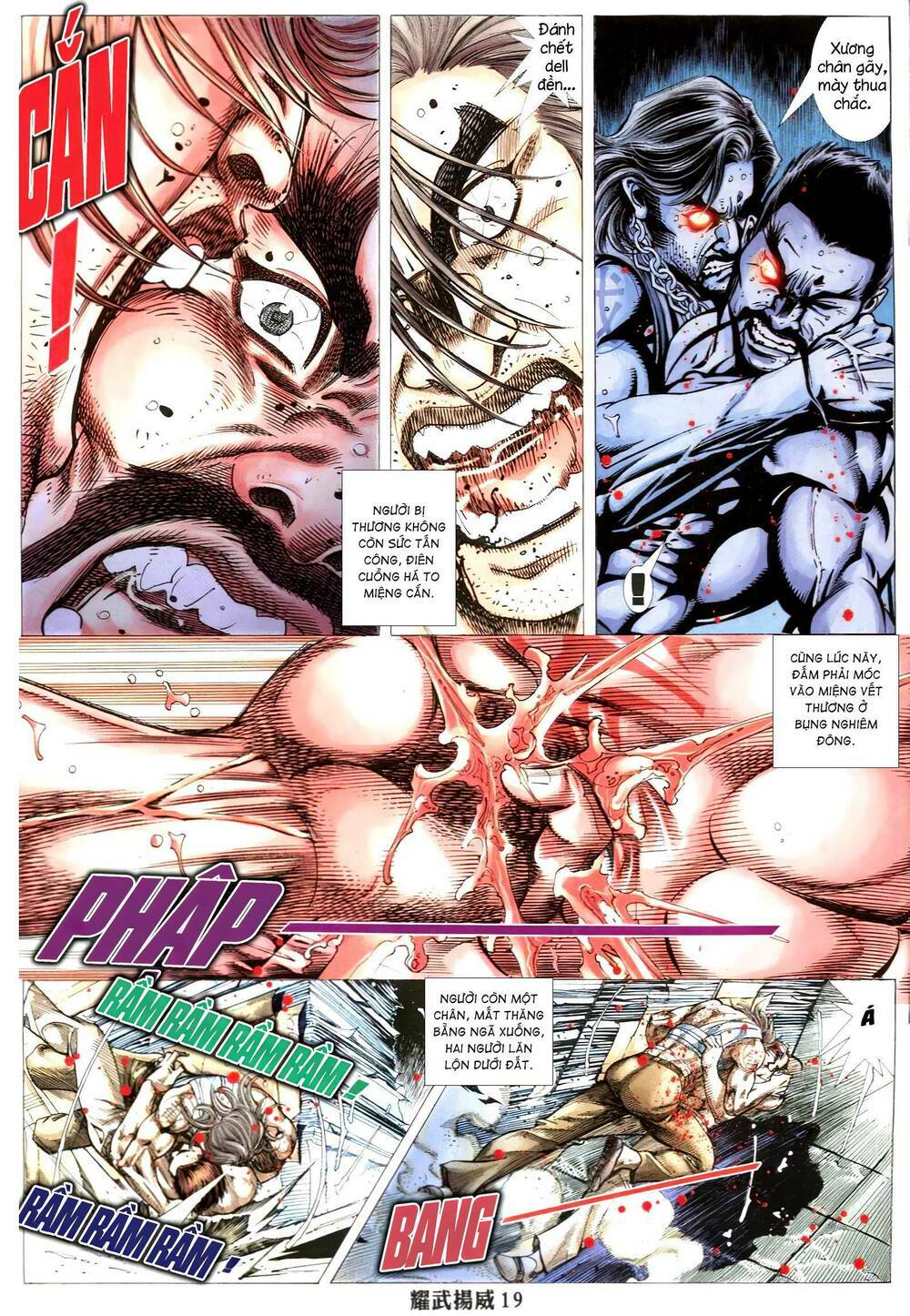 diệu võ dương oai chapter 342 17