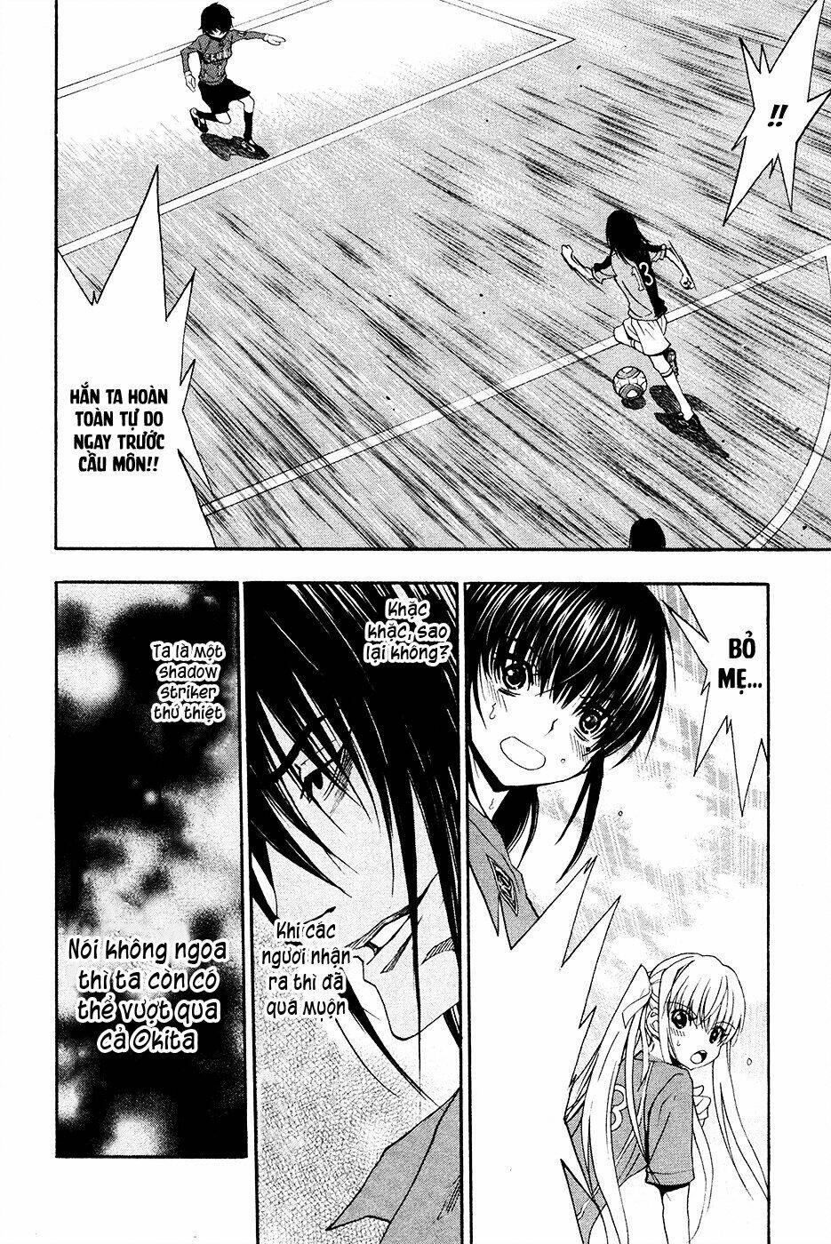 shuukyuu shoujo chapter 39 20