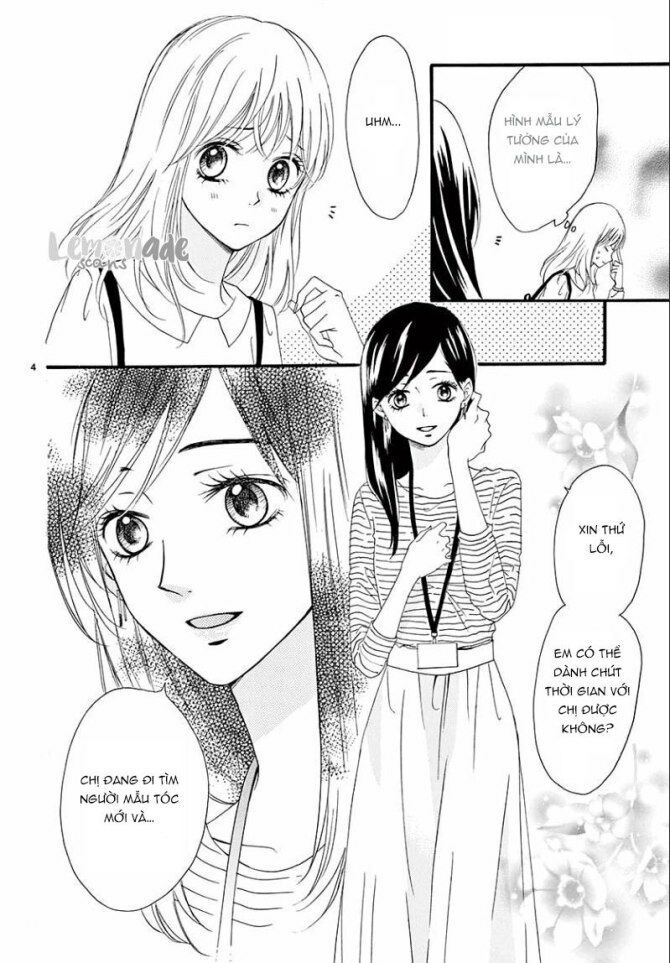 koi ni naranai wake ga nai chapter 5 4