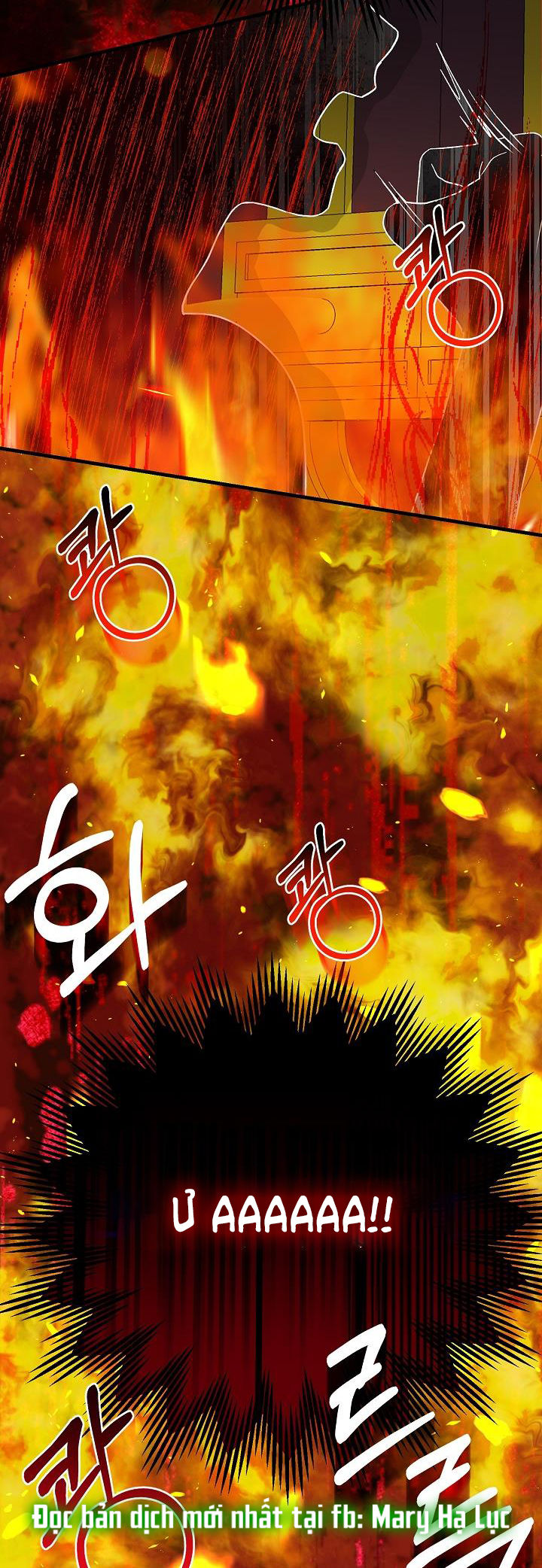 trở thành vợ thái tử quái vật chapter 61.2 18