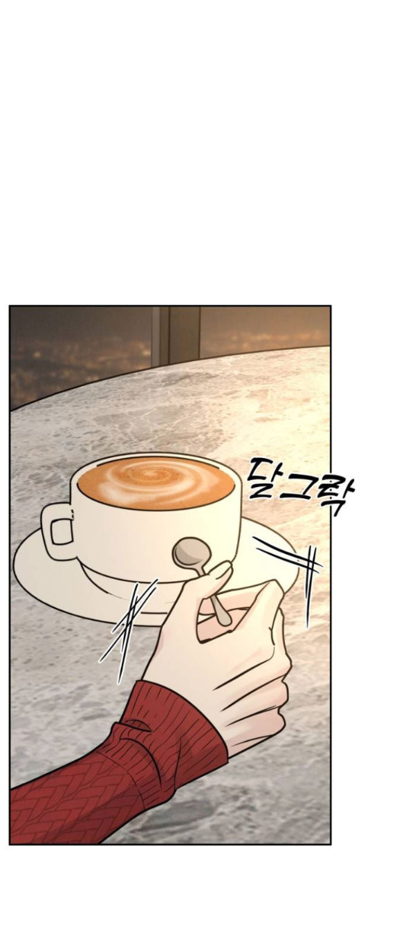 Thuyết Tình Yêu Ích Kỷ chapter 29.2 28