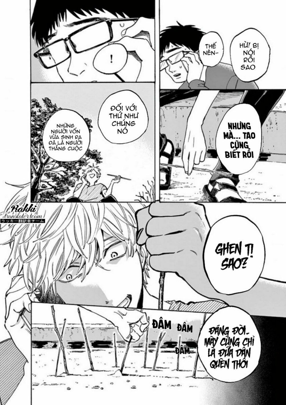 promise cinderella chapter 22 13