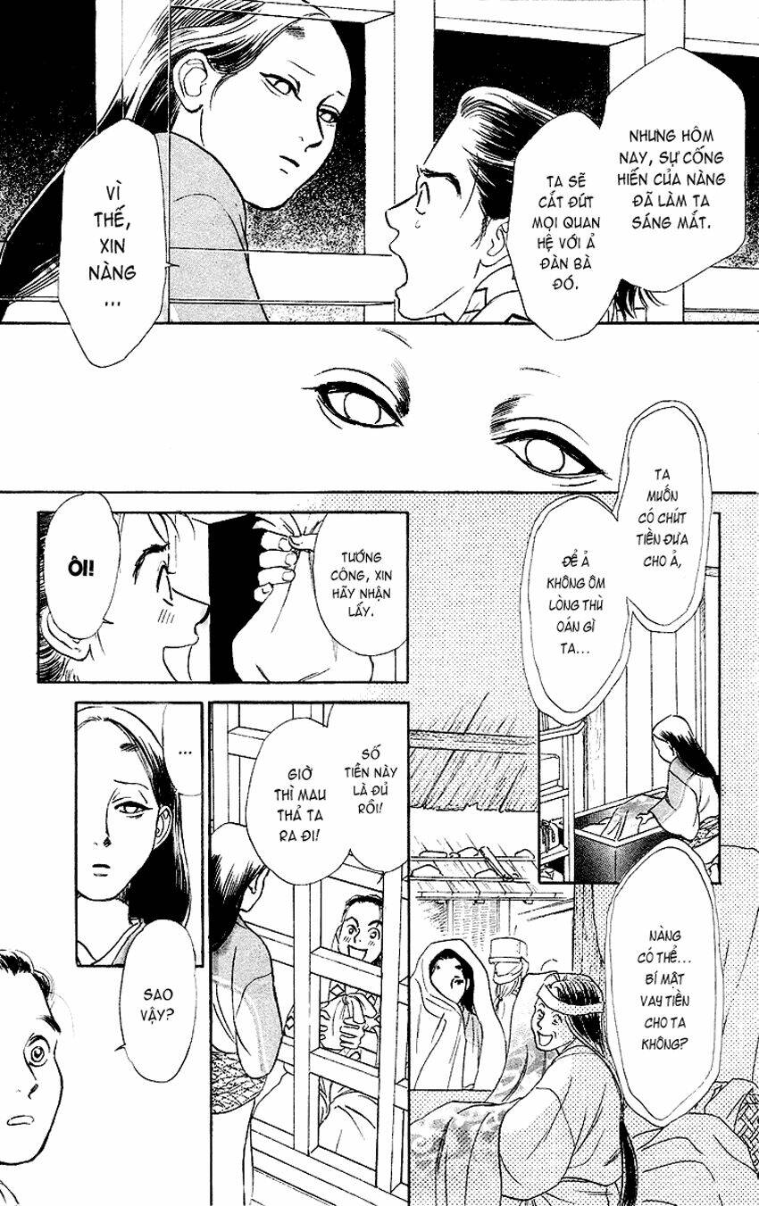 ugetsu monogatari chapter 1 38