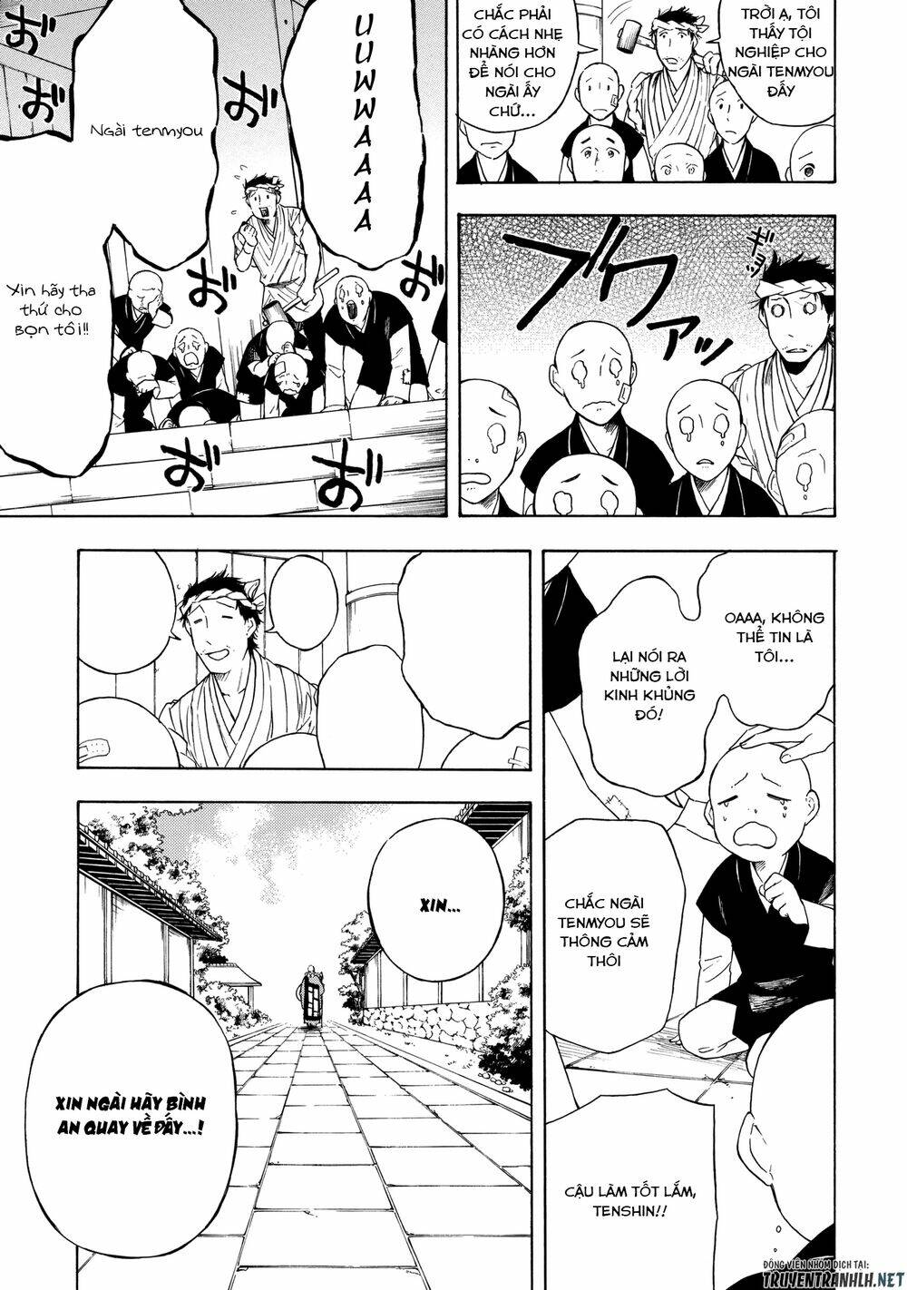 mouryou shoujo chapter 4 9