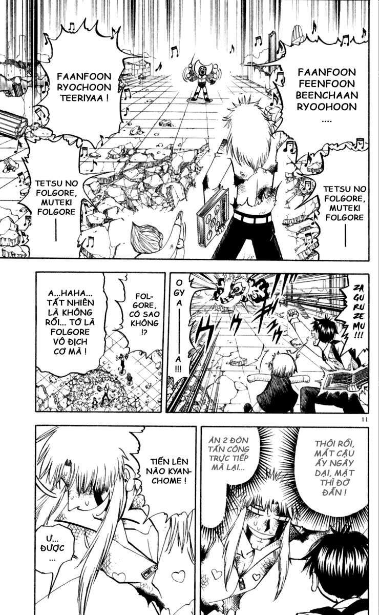 konjiki no gash!! chapter 192 11