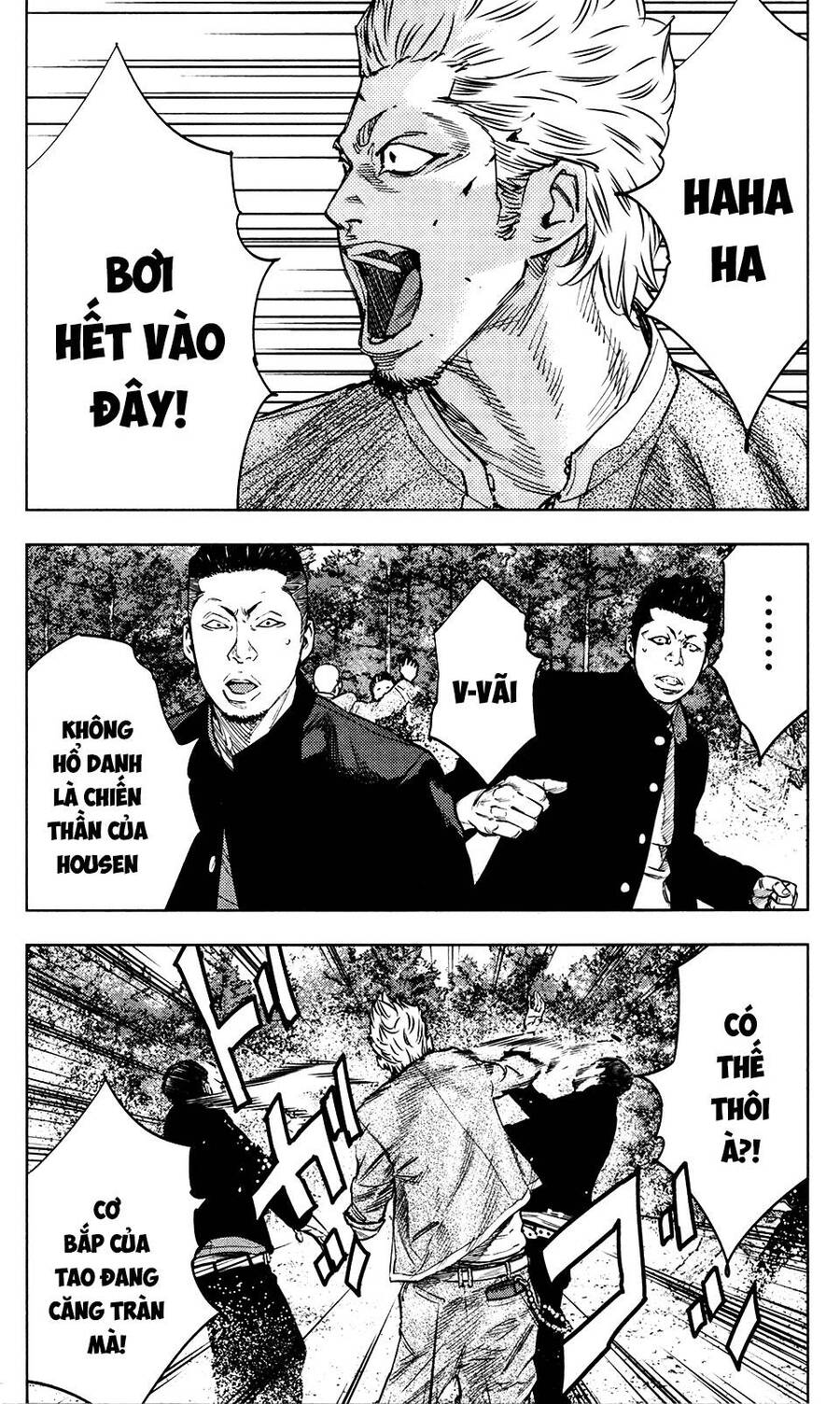 crows zero 2 suzuran x housen chapter 34 30