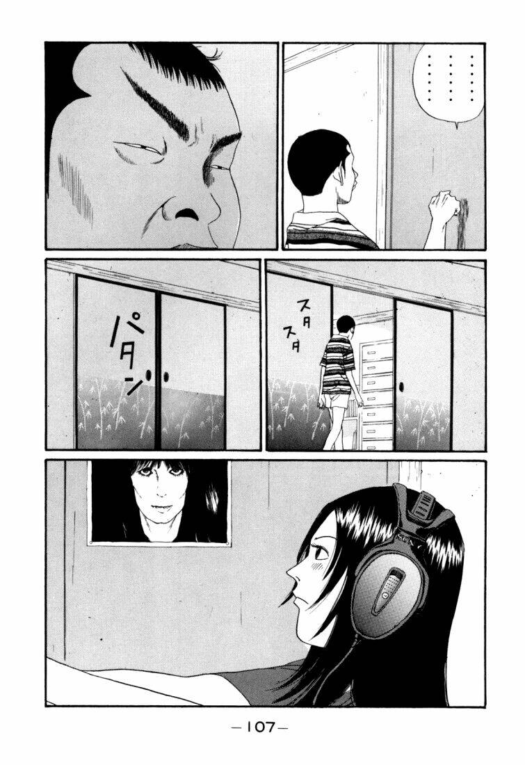 boku to issho chapter 30 13