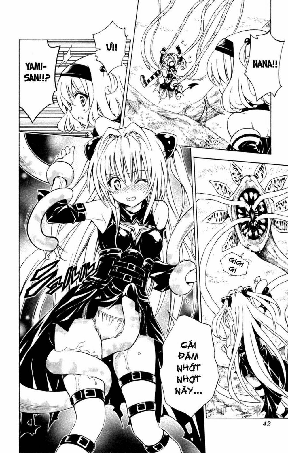 bọn tớ thích cậu! rito chapter 126 16