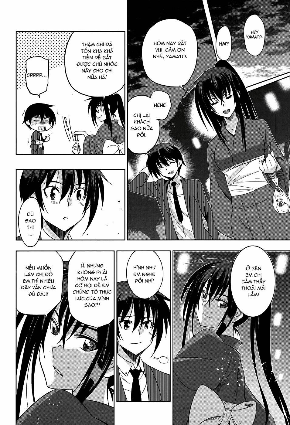 shinken de watashi ni koi shinasai chapter 22 19