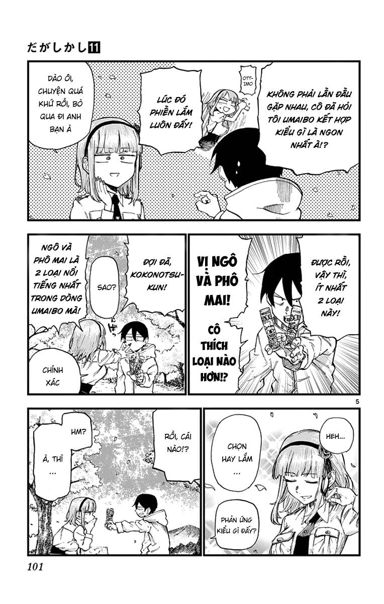 dagashi kashi chapter 181 7