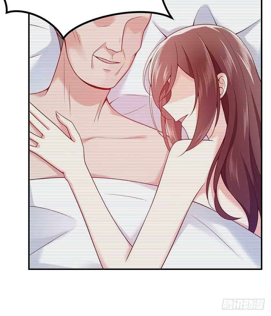 nam thần truy thê chỉ nam chapter 22.1 16