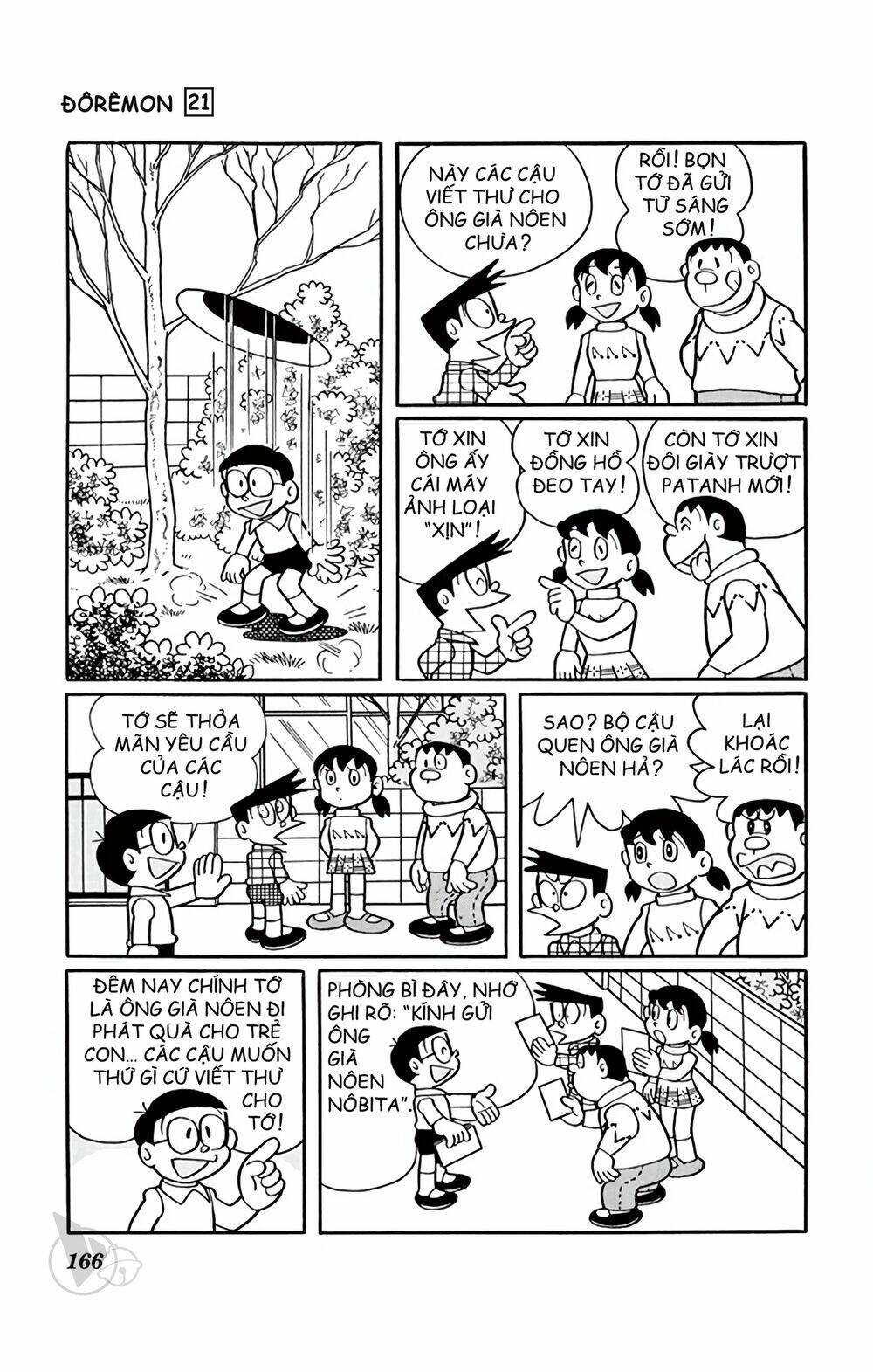 doraemon chapter 395 7