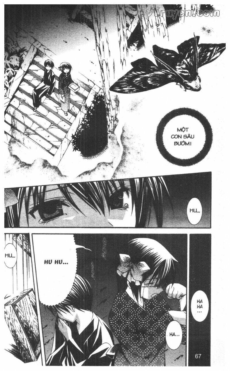 nightmare inspector chapter 7 67