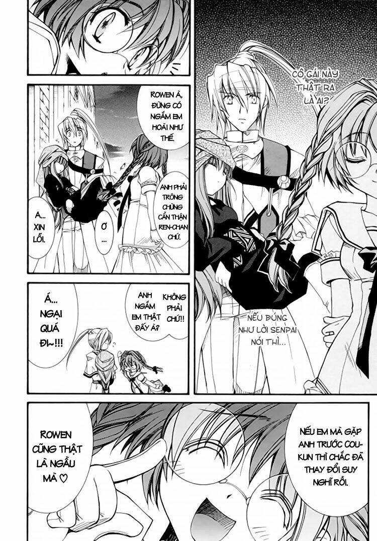 erementar gerad chapter 25 43