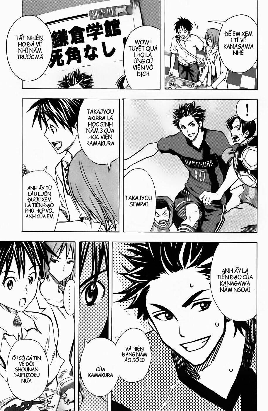 kỵ sĩ trong vòng cấm chapter 43 14