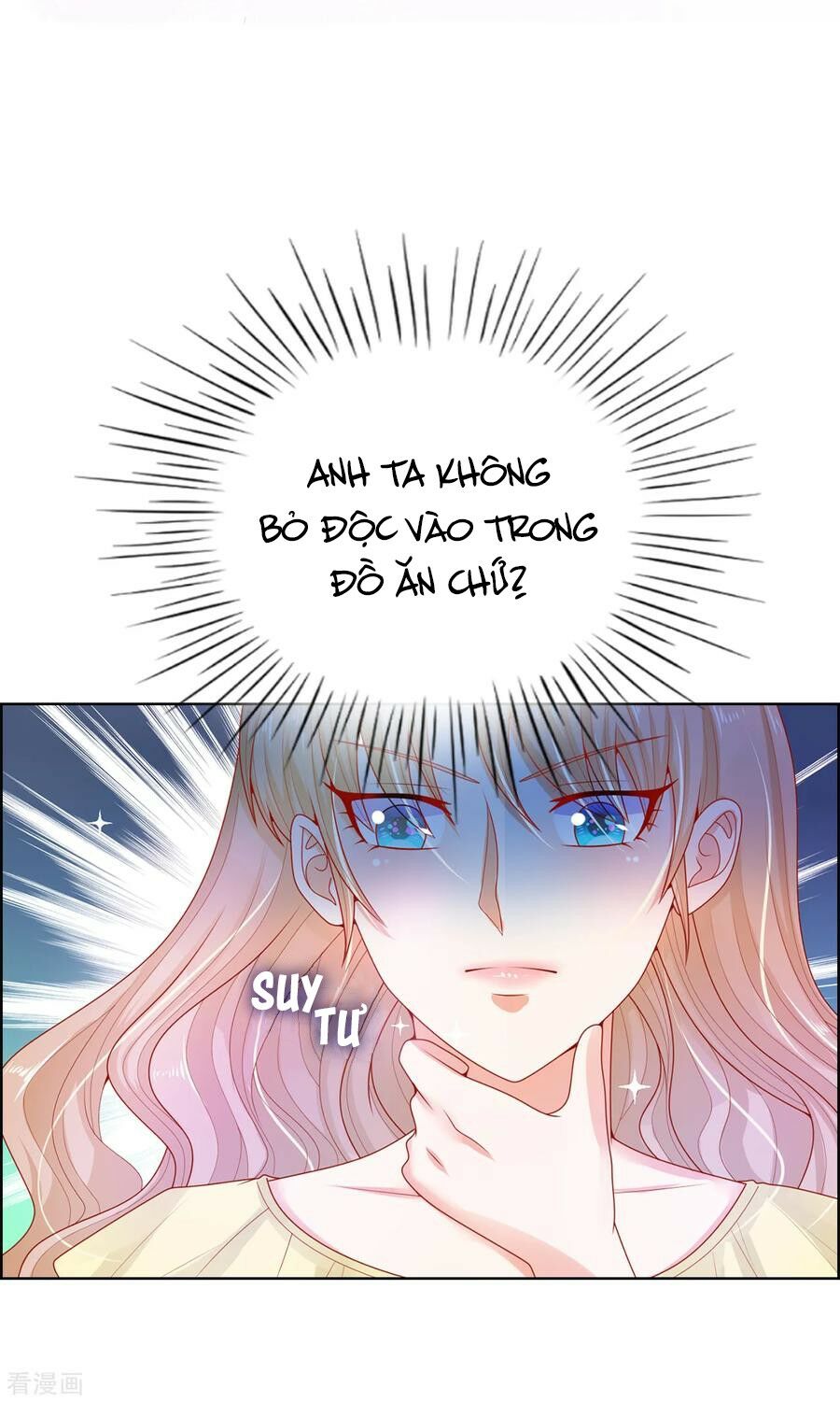 huynh khống công tước gả không được chapter 69.1 9