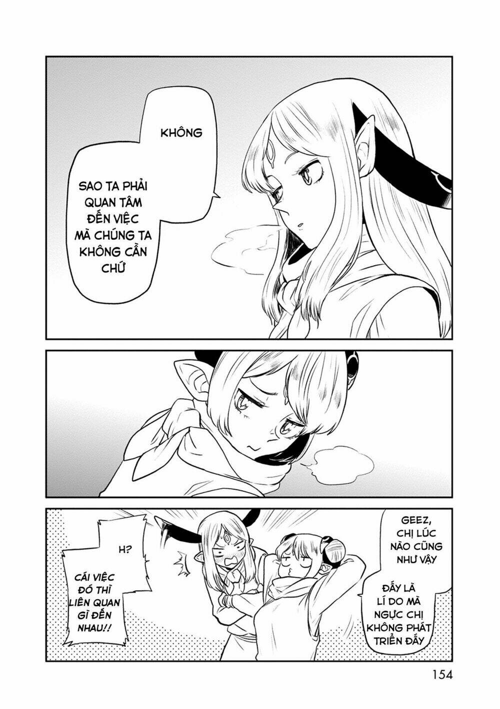 kumika no mikaku chapter 32.5 8