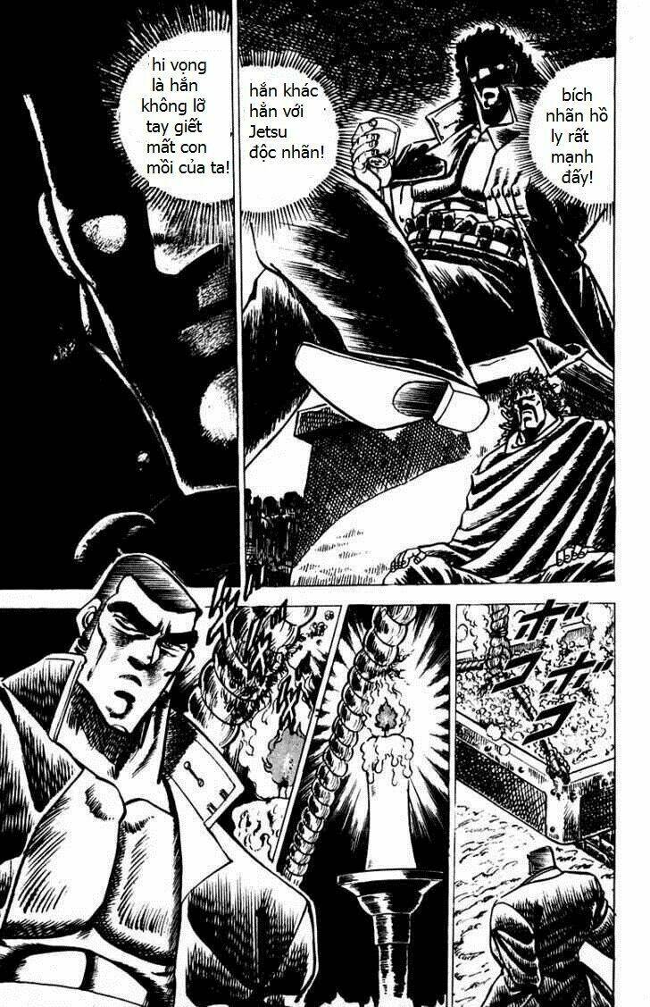 sakigake!! otokojuku chapter 46 12