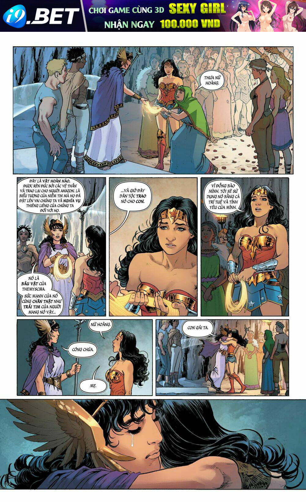 wonder woman (2016) chapter 4 21