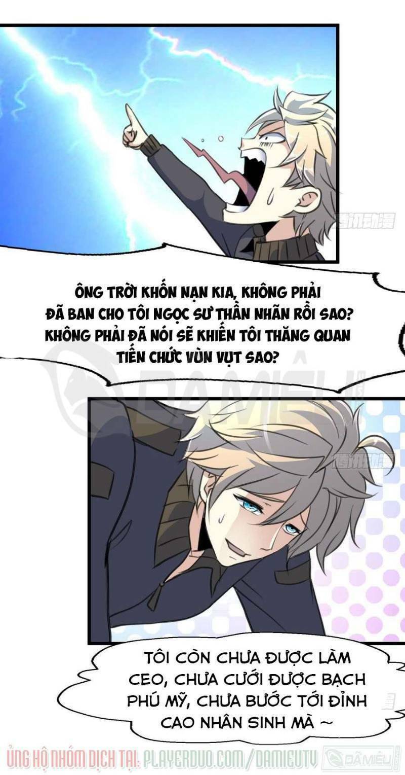 thần nhãn giám định sư chapter 49 7