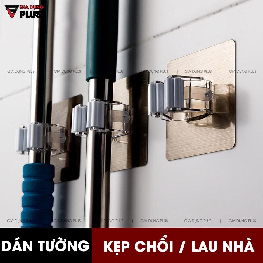 Giá đỡ cây lau nhà / kẹp chổi dán tường đa năng cao cấp ShuangQuing