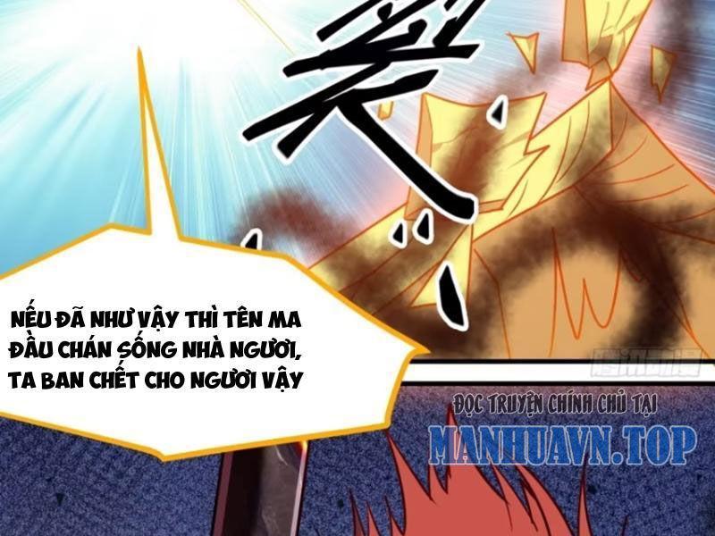 hệ thống gánh con mạnh nhất chapter 125 76