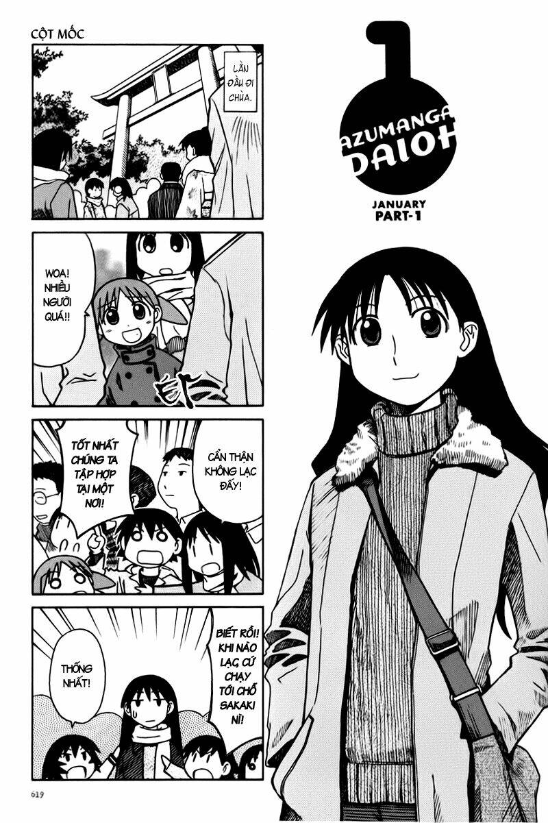 azumanga daioh chapter 64 2